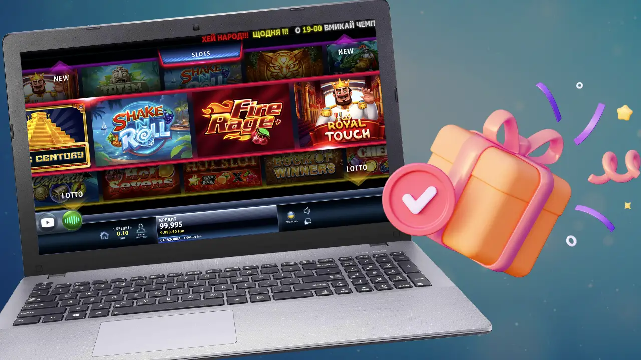 Бонуси та промокоди Champion Casino - умови отримання та використання 2026